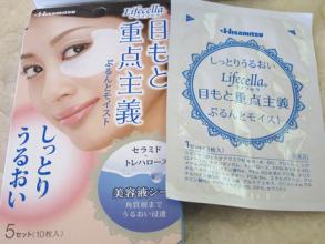 [新聞] 日本值得買的化妝品推薦